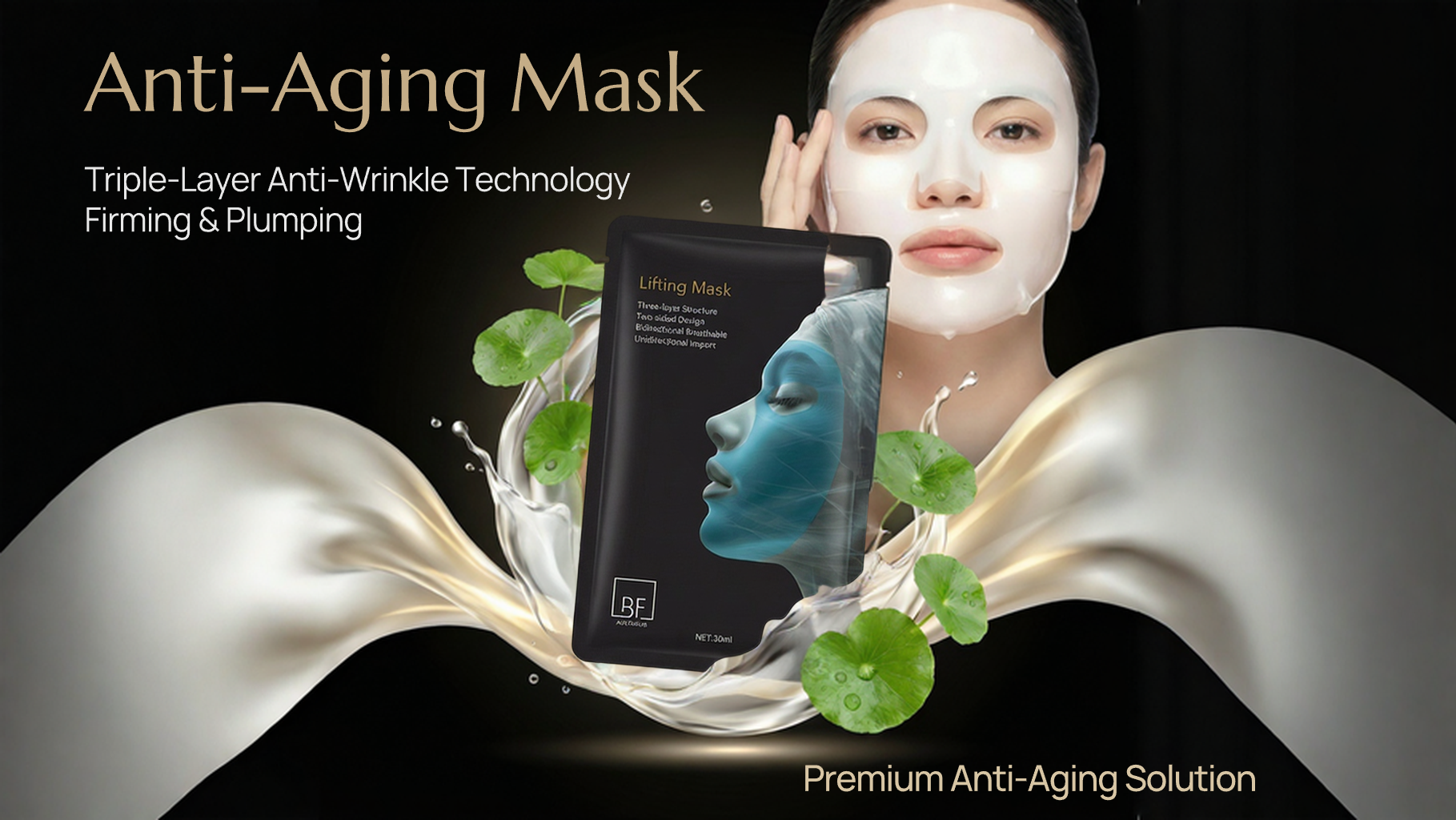 BF Premium Lifting Mask | Triple-Layer V-Shape Firming & Hydration (30ml)