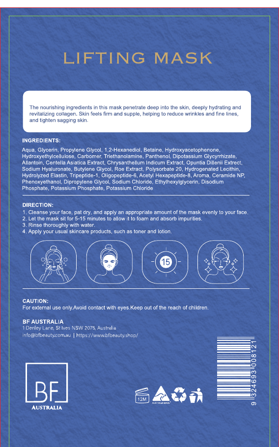Lifting Mask — Outback Dreaming Edition