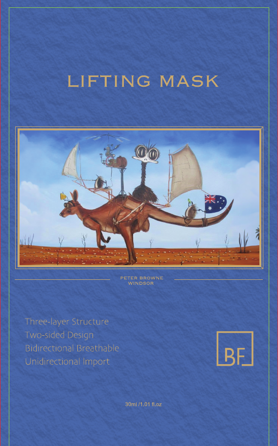 Lifting Mask — Outback Dreaming Edition