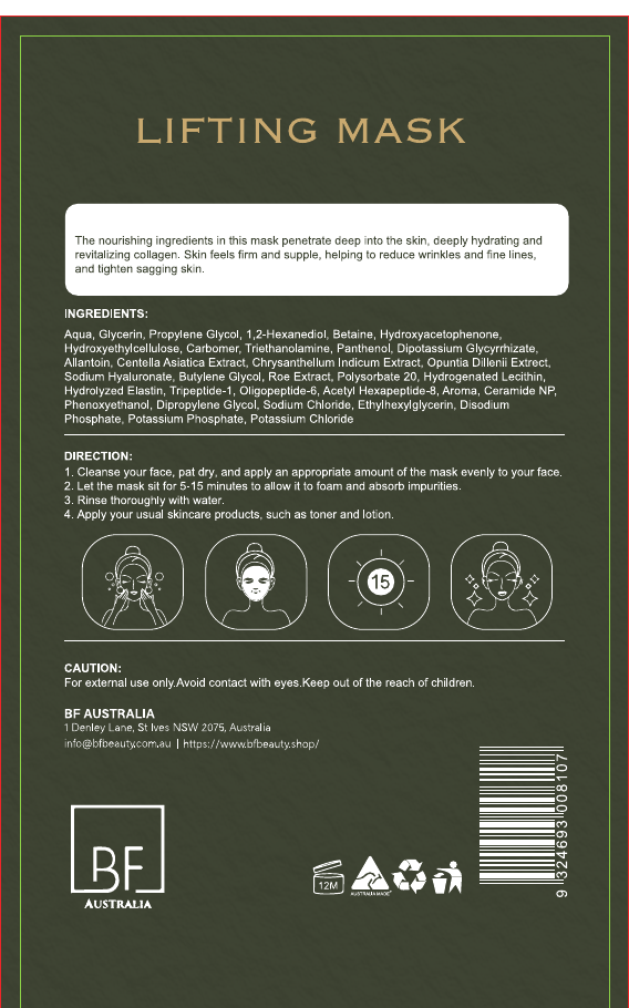 Lifting Mask — Koala Garden Edition