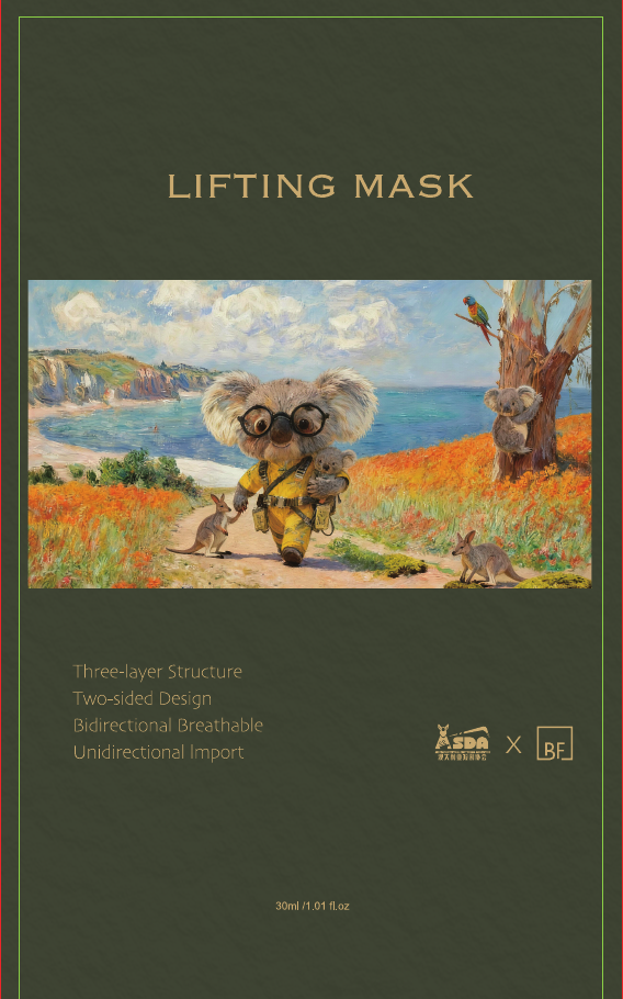 Lifting Mask — Koala Garden Edition
